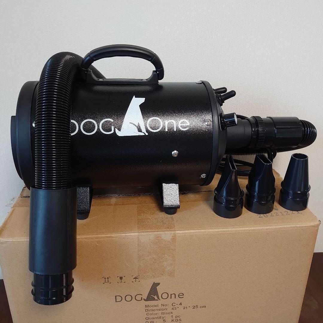 DogOne製ドライヤー Quick Dry + マイクロ ファイバータオル3枚 DogOne製ドライヤー Quick Dry + マイクロ ファイバータオル3枚