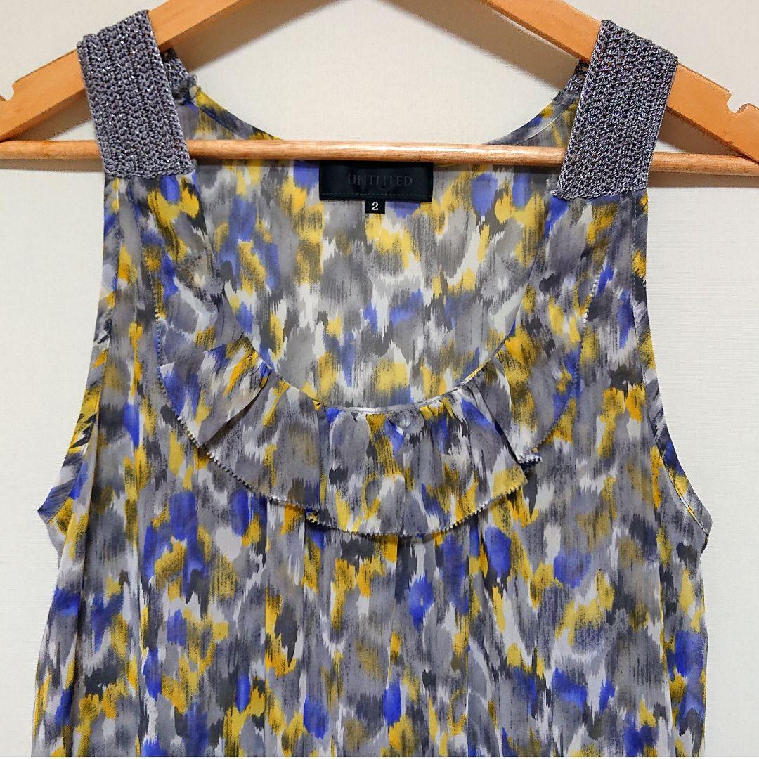 美品】UNTITLED ランダム 総柄 鍵編み チュニック丈 ワンピース