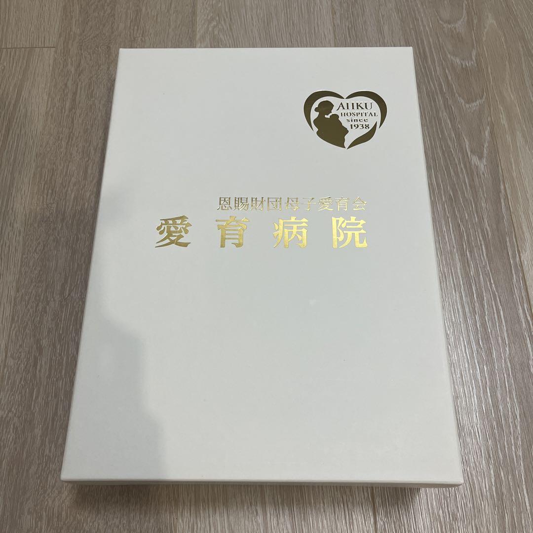 【新品未使用】 愛育病院 新生児セット ミキハウス 肌着