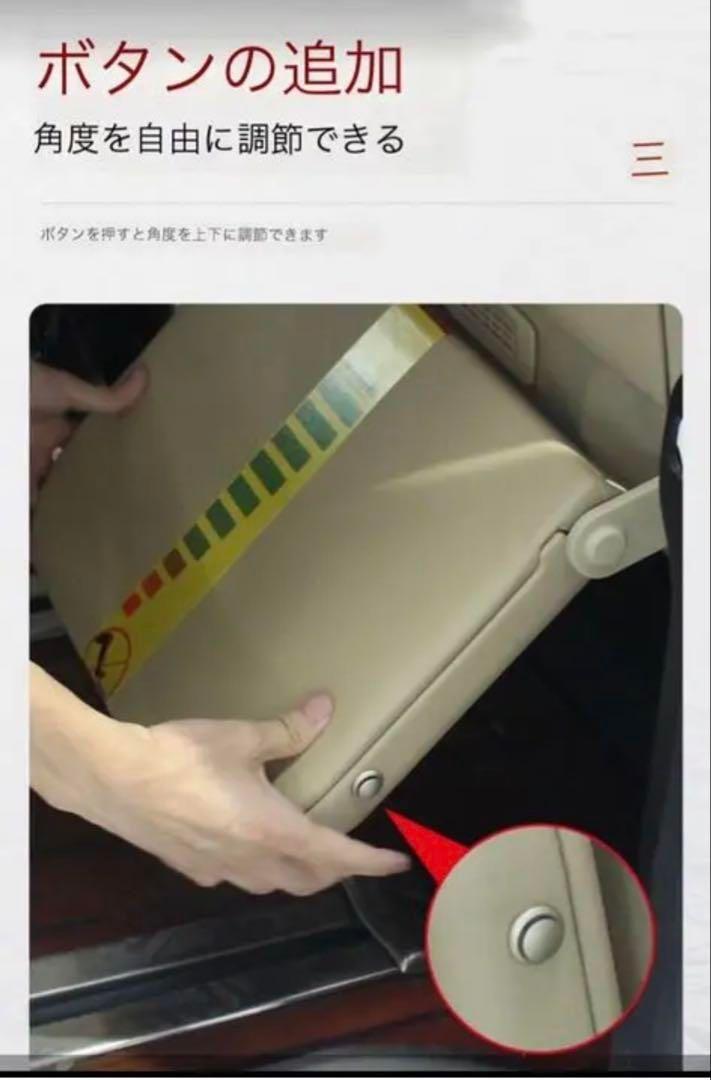 新品30系 アルファード ヴェルファイア レザー足置き 前期 後期 左右セット