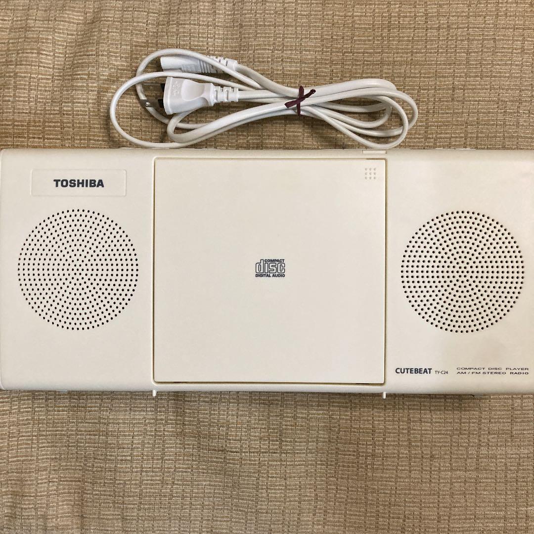 東芝 TOSHIBA TY-C24-W CDラジオ ホワイト ワイドFM対応 - メルカリ 東芝 TOSHIBA TY-C24-W CDラジオ ホワイト ワイドFM対応 - メルカリ