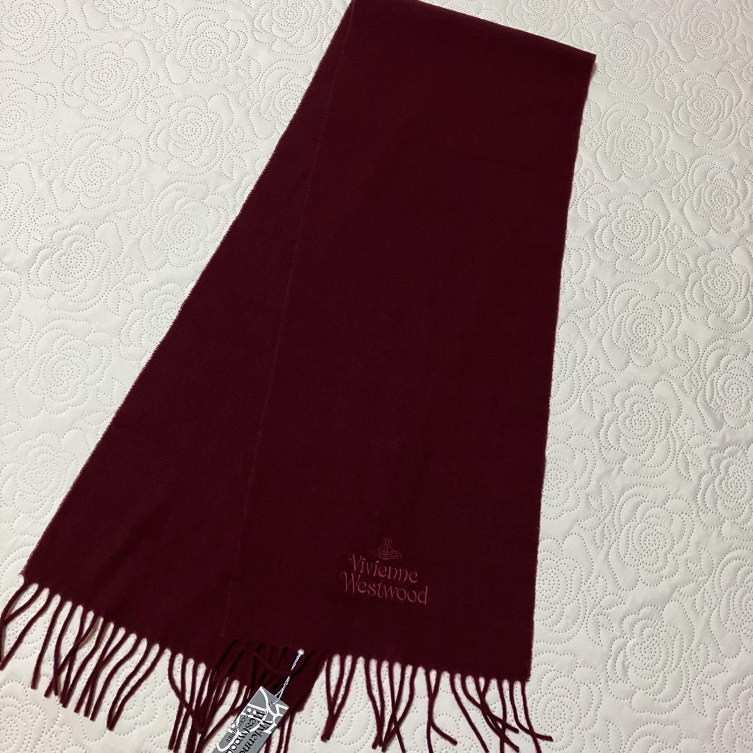 訳あり Vivienne Westwood  マフラー   ボルドー イタリア製