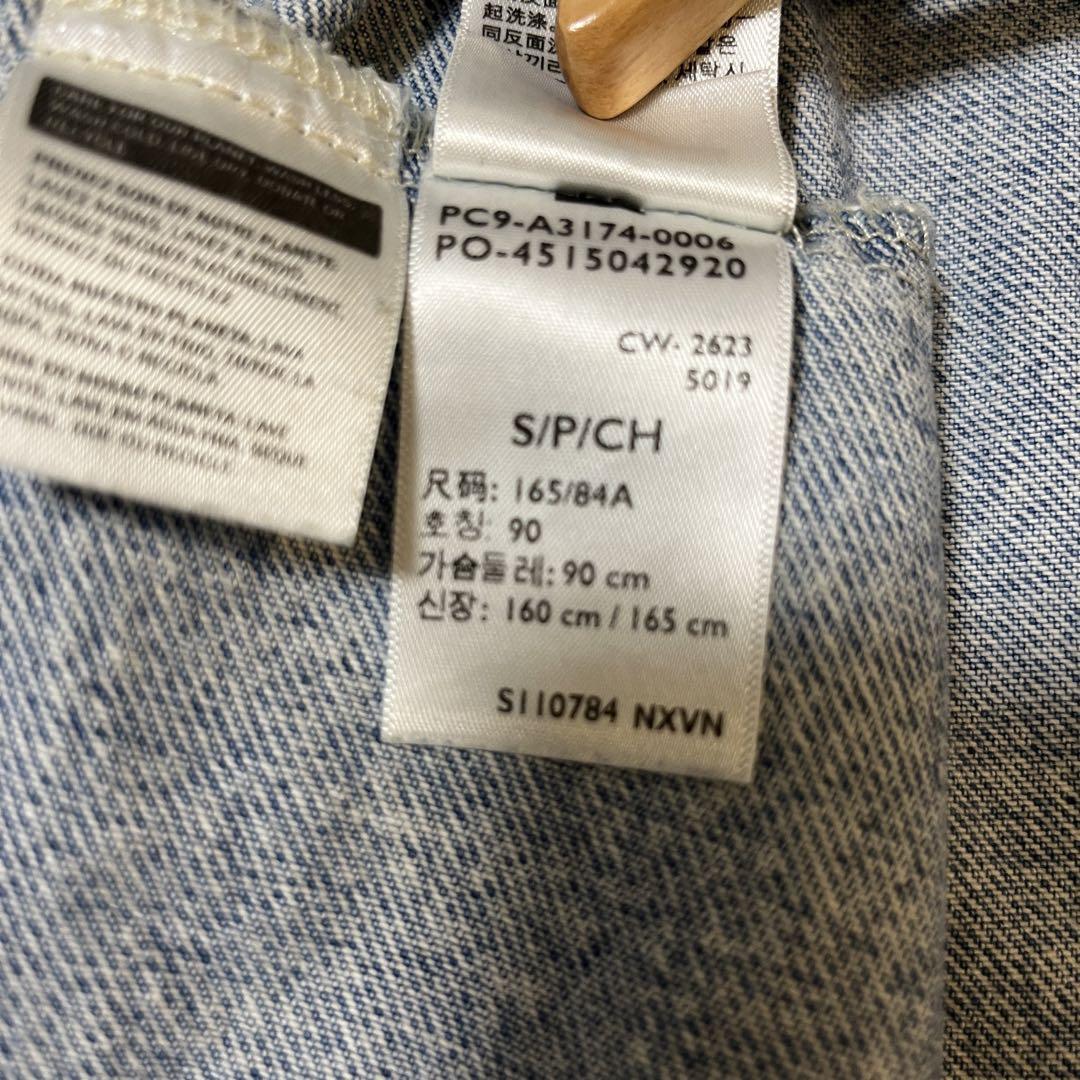 Levi's プレミアム 1st ファーストタイプ デニムジャケット S