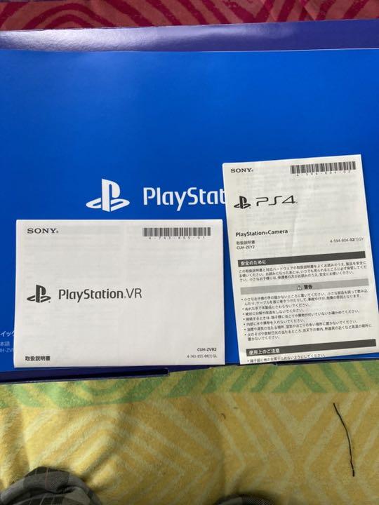 正規品特価 PlayStation VR MEGA PACK CUHJ-16010 PT9mh-m35147082561 限定SALE新品