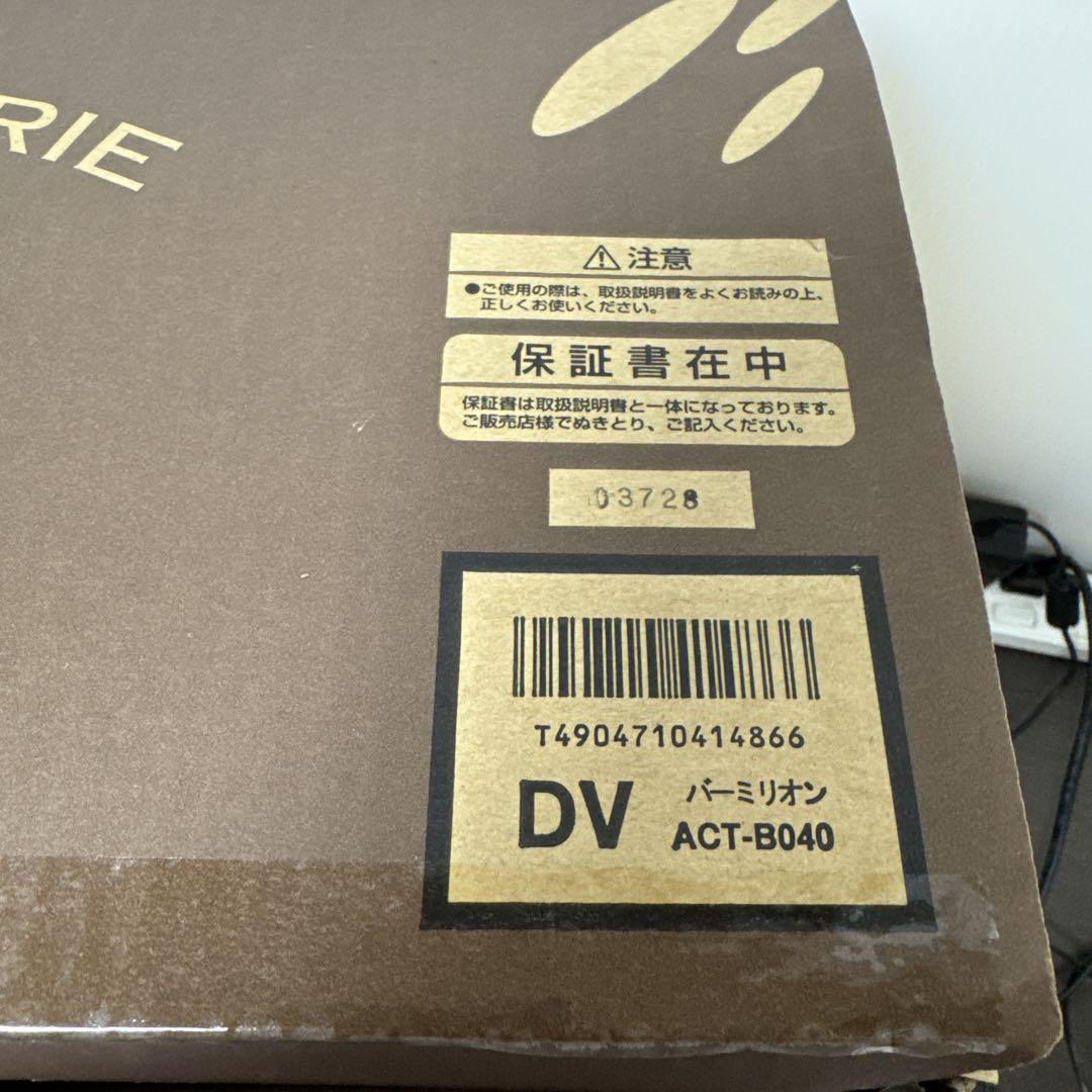 【新品未使用品】タイガー　コーヒーメーカー　カフェバリエ　ACT-B040 DV