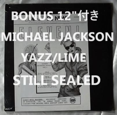 DISCONET VOL.10 PRO.13/MICHAEL JACKSON 洋楽 DISCONET VOL.10 PRO.13/MICHAEL JACKSON 洋楽