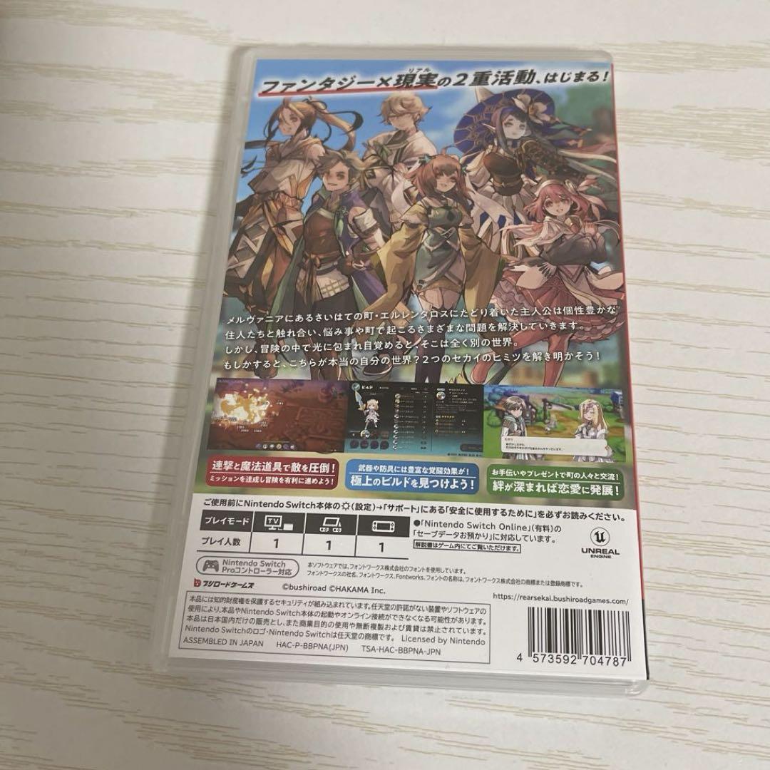 ブシロード リアセカイ [Nintendo Switch] 価格比較 - 価格.com