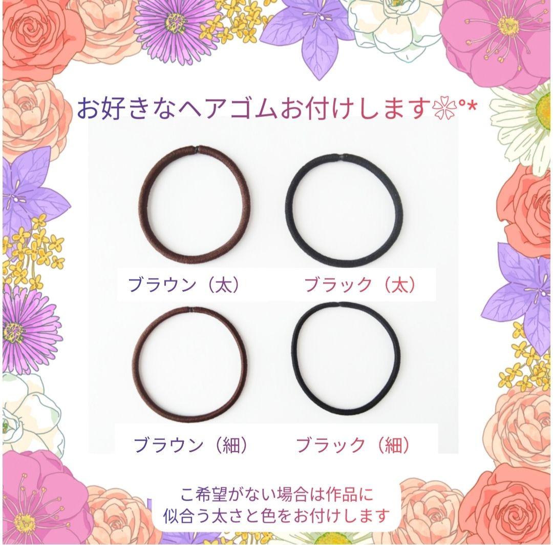 桜ピンク