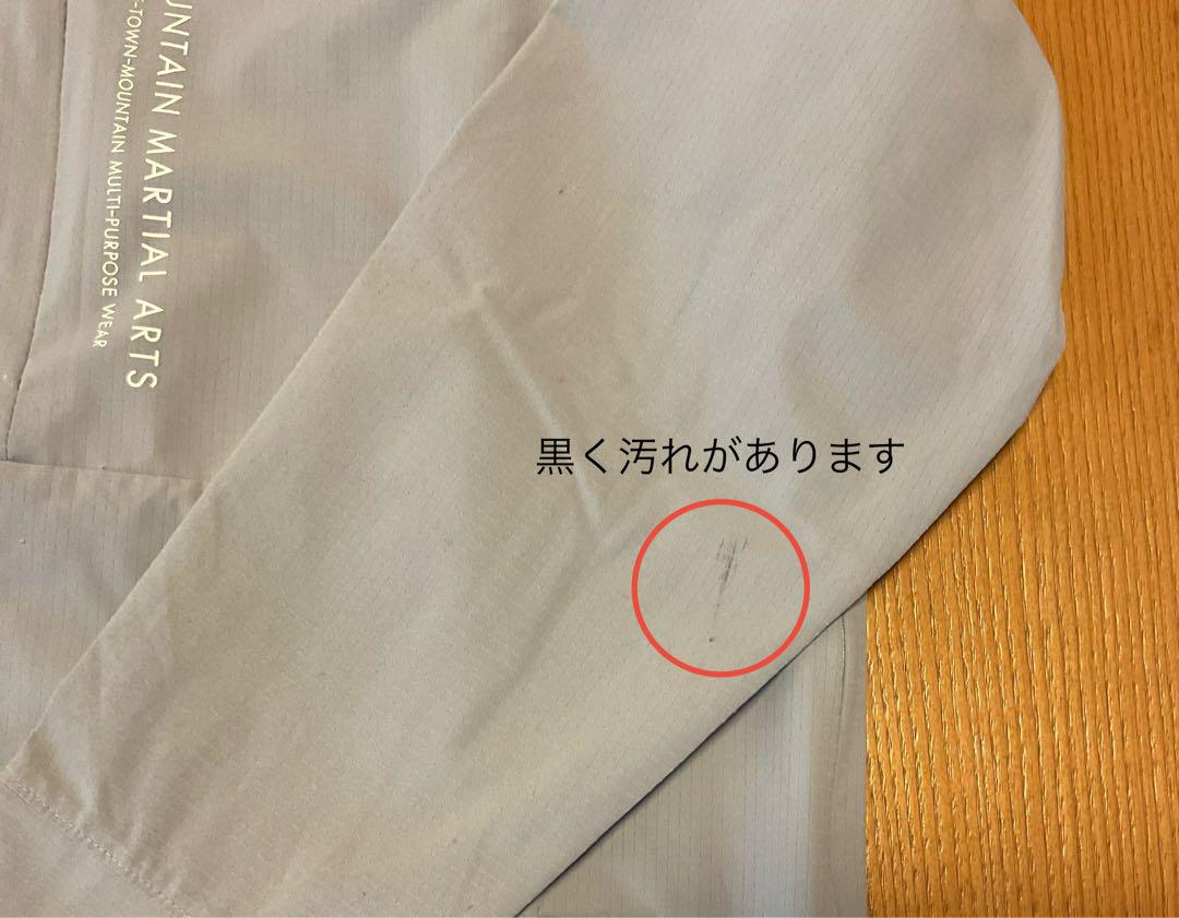MMA Ventiration Air Training Jacket セット
