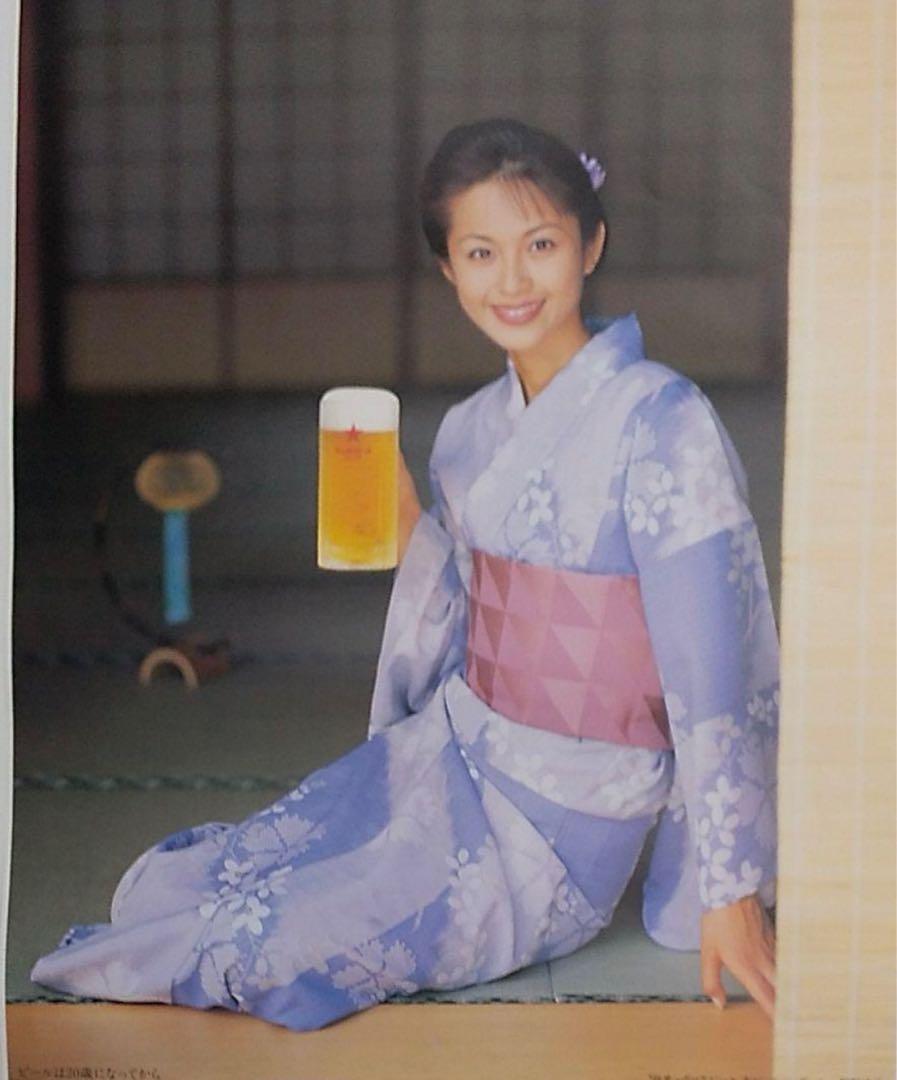 極美レア! 畑野浩子 サッポロ生ビールポスター
