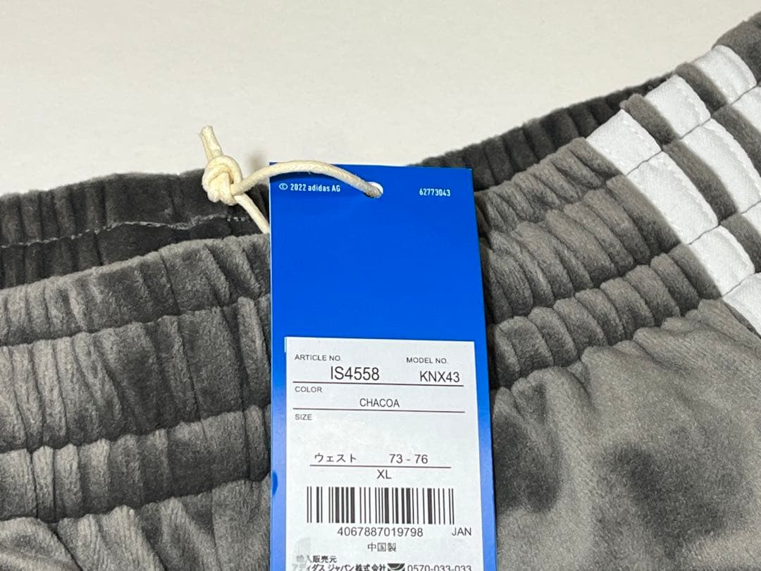 adidas Originals ベルベット ルーズ トラックパンツ XL adidas Originals ベルベット ルーズ トラックパンツ XL