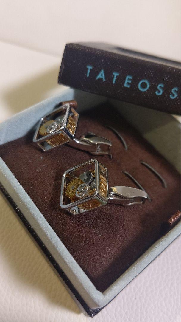 TATEOSSIAN　タテオシアン　ギアカフス　シルバー　歯車 Amazon.co.jp: タテオシアン(TATEOSSIAN) ギアカフス カフス