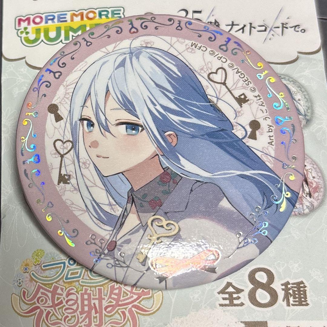 プロセカ 感謝祭 2024 奏 缶バッジ - メルカリ