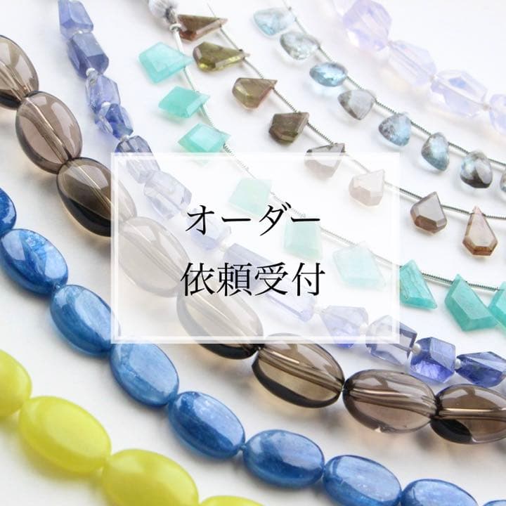 ☆限定再入荷☆キラキラ爆裂水晶☆300g【3A透明クラック