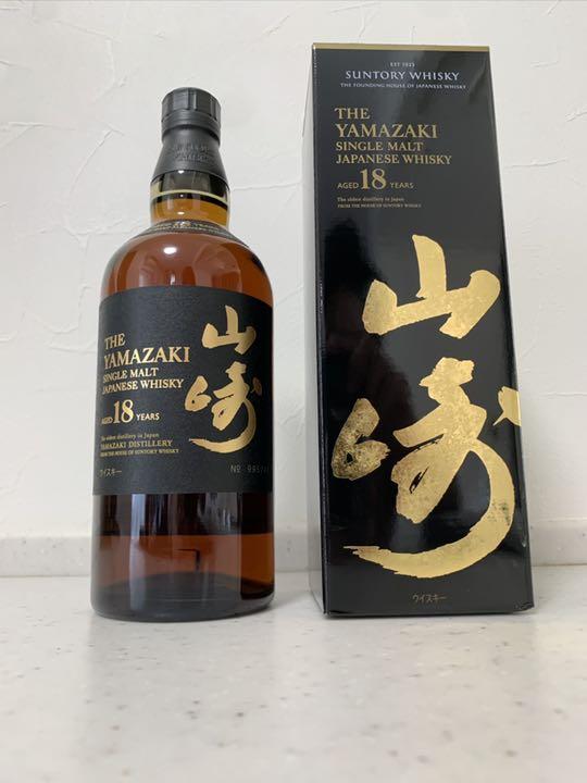 オレンジ系【通販激安】 T様専用サントリー 山崎18年 700ml 3本セット ウイスキー 飲料/酒オレンジ系¥192,270-gras.rs オレンジ系【通販激安】 T様専用サントリー 山崎18年 700ml 3本セット ウイスキー 飲料/酒オレンジ系¥192,270-gras.rs