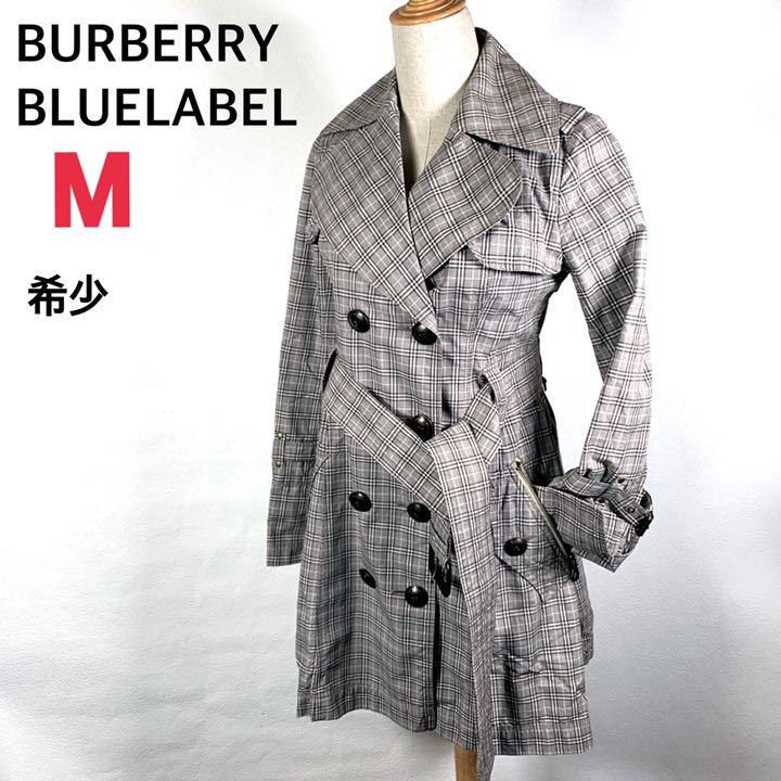 M【本日特価】 【超美品 人気のフリル】バーバリー トレンチコート ノバチェック M 灰 春夏 トレンチコート ジャケット/アウターM¥10,658-eur-artec.fr M【本日特価】 【超美品 人気のフリル】バーバリー トレンチコート ノバチェック M 灰 春夏 トレンチコート ジャケット/アウターM¥10,658-eur-artec.fr