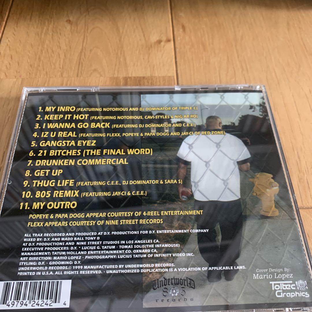 g-rap g rap D.Y. Funk ‎– Vol. 1