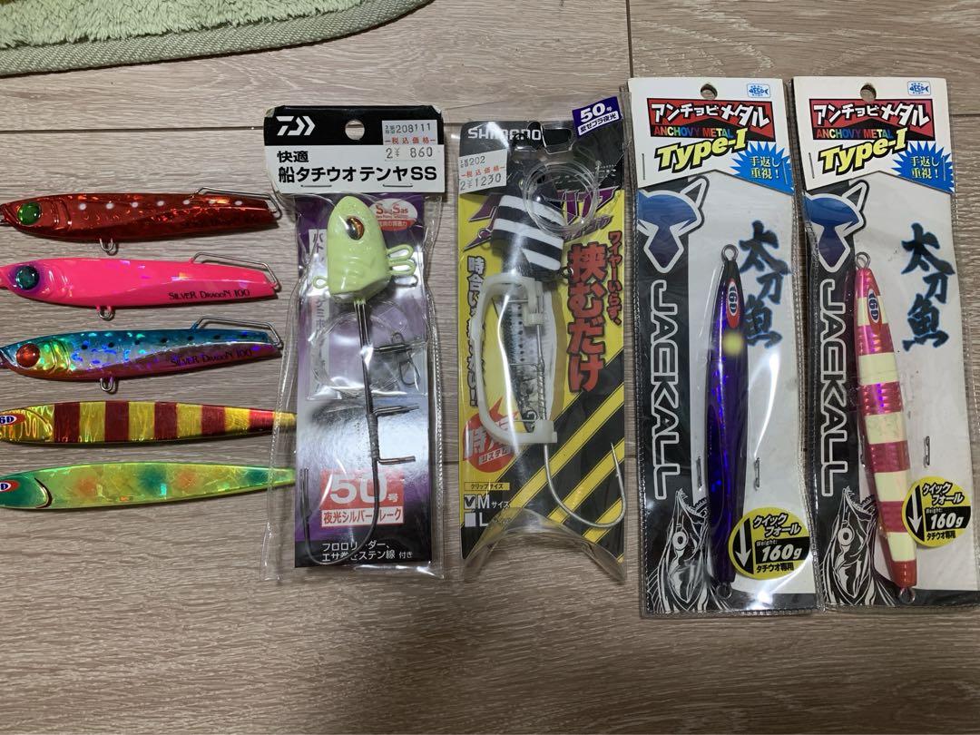 タチウオテンヤ&ジグセット