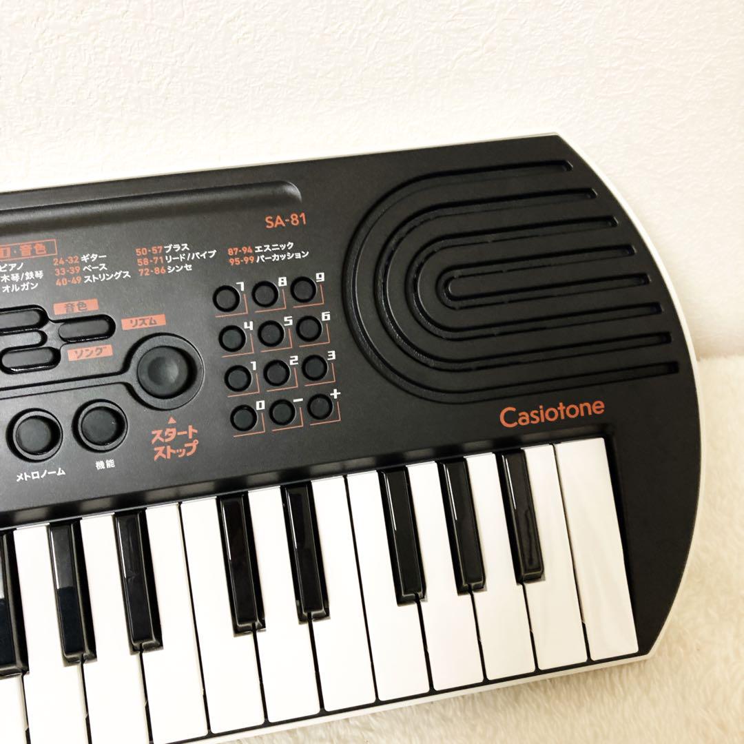 CASIO キーボード Casiotone SA81 ブラック ホワイト