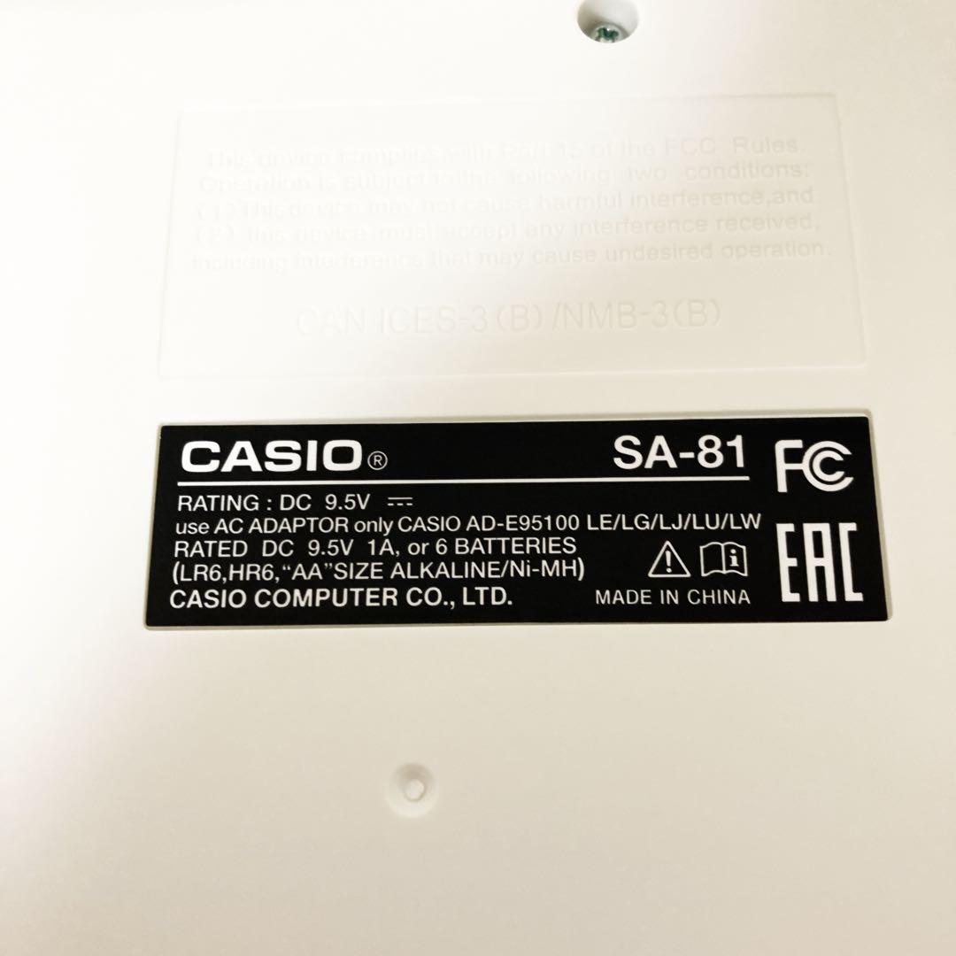 CASIO キーボード Casiotone SA81 ブラック ホワイト