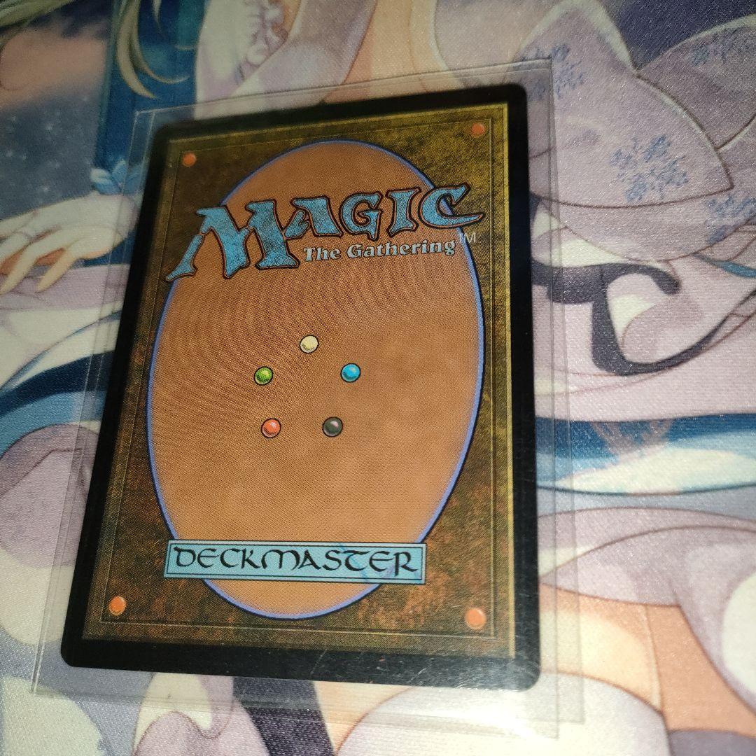 MTG 蒸気孔 旧枠 Foil ラヴニカリマスター