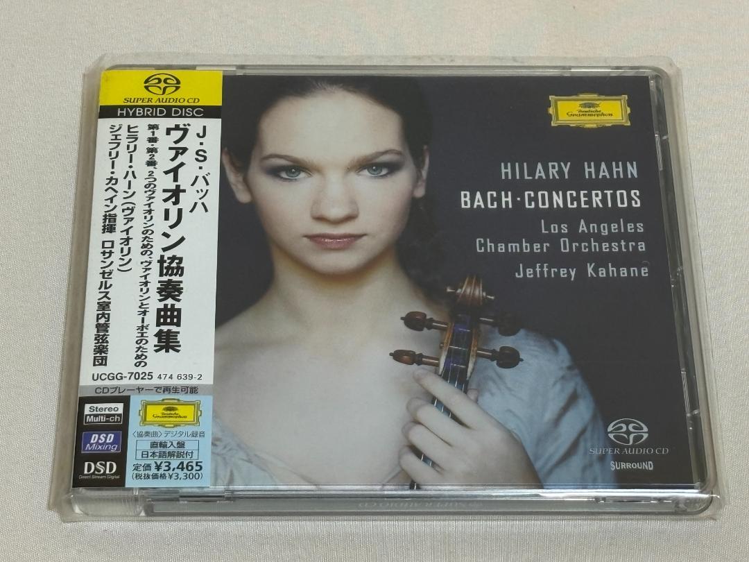 SACD 廃盤◇バッハ ヴァイオリン協奏曲/カヘイン/ヒラリー