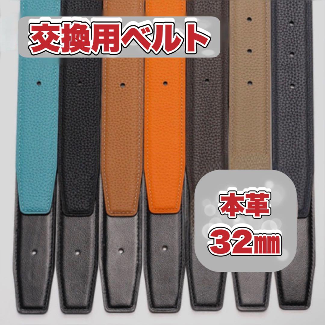 【正規品】 日本製 フィット クイック 30mm BEAMS バックル キャメル ベルト 小物