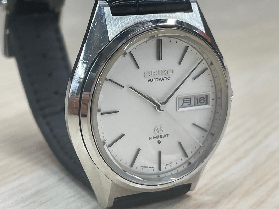 SEIKO GS グランドセイコー 5646-7011 ハイビート 自動巻き