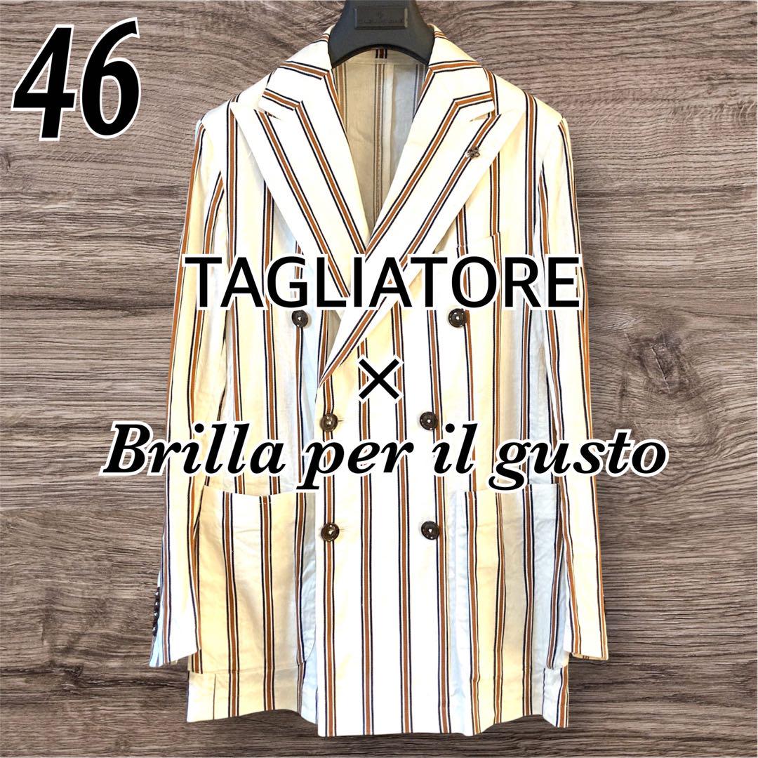 【春夏に最適】TAGLIATORE ダブルブレトシャツジャケット