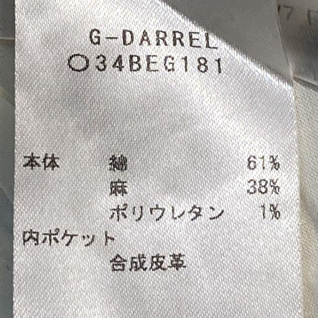 【春夏に最適】TAGLIATORE ダブルブレトシャツジャケット