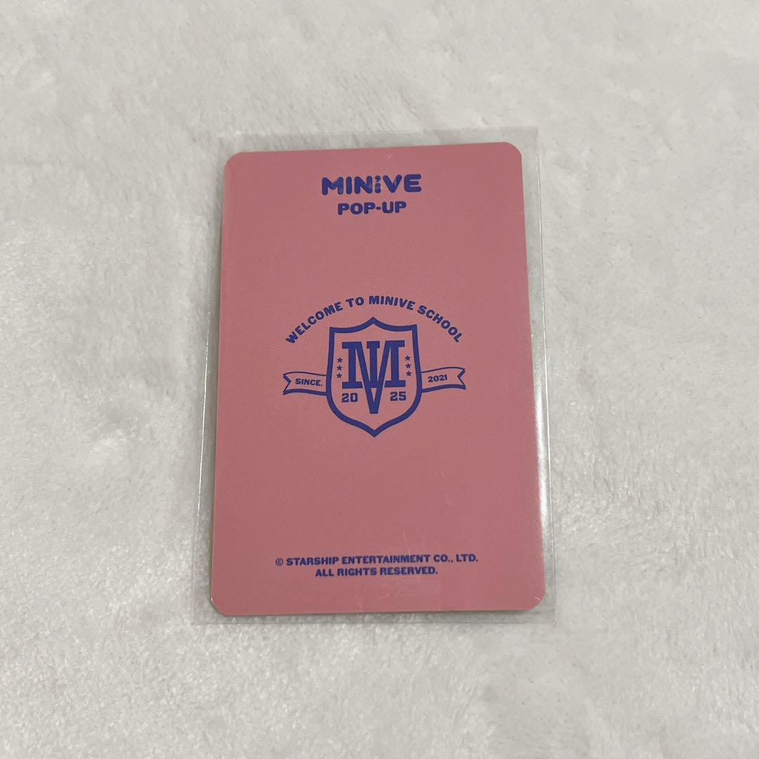 IVE ユジン MINIVE トレカ 韓国限定 ポップアップ 正規品 - メルカリ