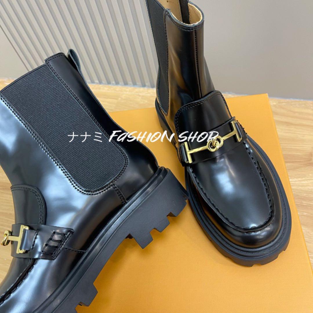 TODS トッズ チェーン付き チェルシー アンクルブーツ通販