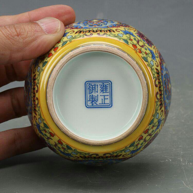 清雍正御制琺瑯彩湯飲み杯品名杯骨董品古玩古磁器茶器コレクション5 CnjZe-m35156700453 安い限定品