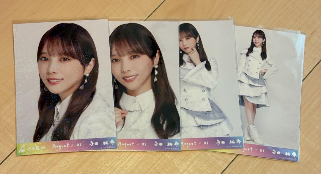 乃木坂46 生写真 乃木コレ スペシャル衣装43　与田祐希　SR