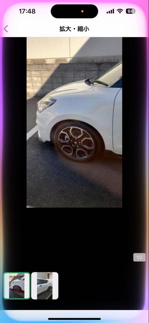 スイフトスポーツ17インチ ホイールセット ブラック/シルバー