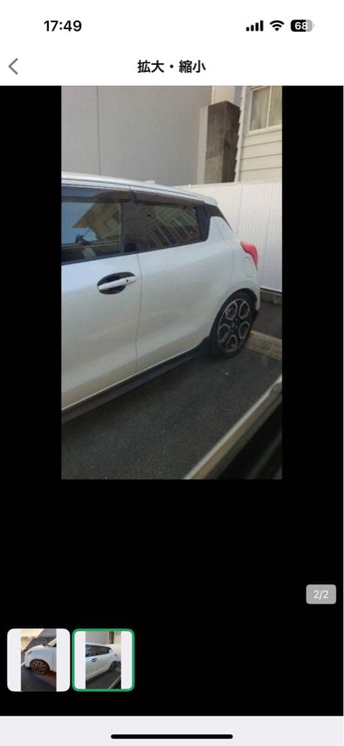 スイフトスポーツ17インチ ホイールセット ブラック/シルバー