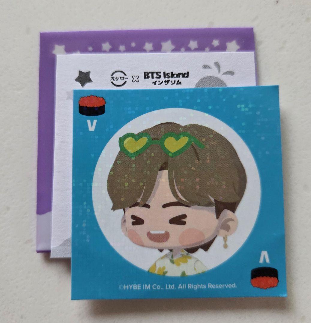 ステッカー テヒョン bts 期間限定価格 BTS V テヒョン テテ 大カットステッカー シールの