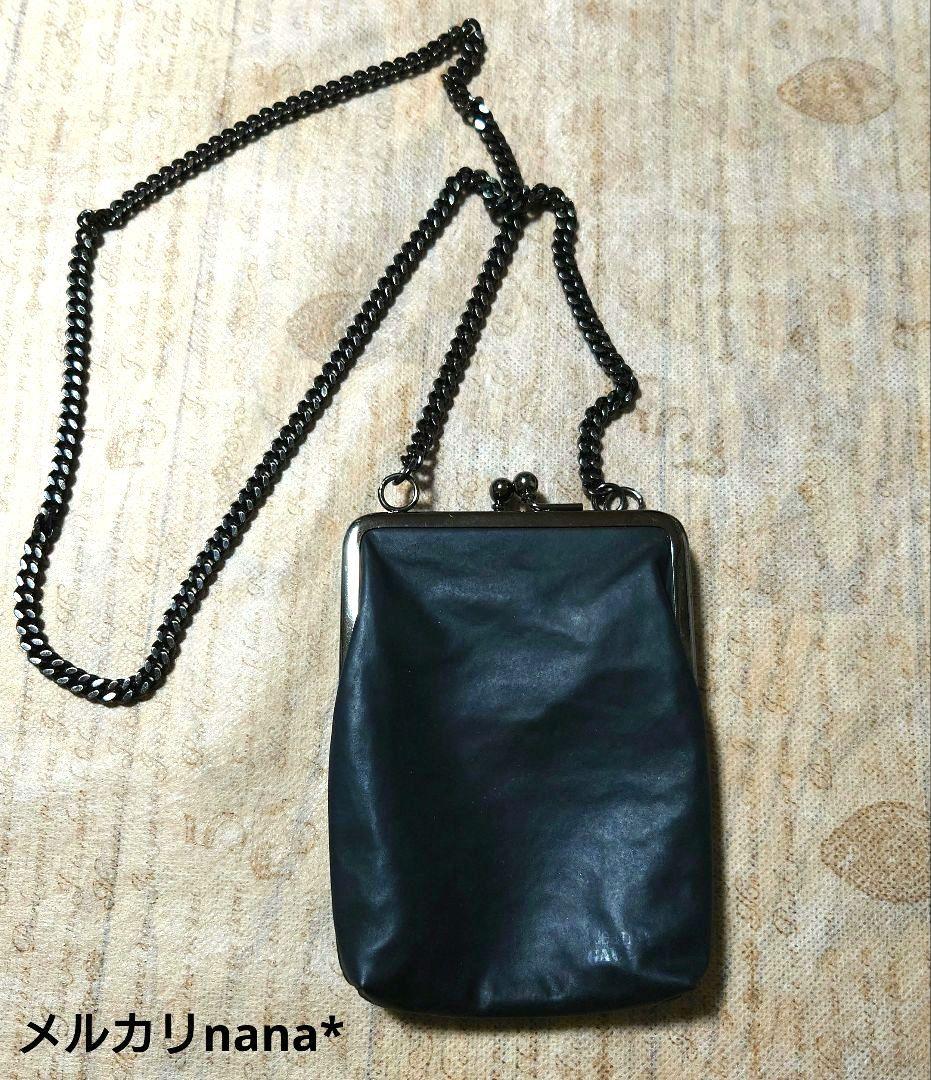 数量限定！在庫処分セール 売り切れ御免 Jean Paul 美品 がま口チェーン ショルダーバッグ GAULTIER バッグ