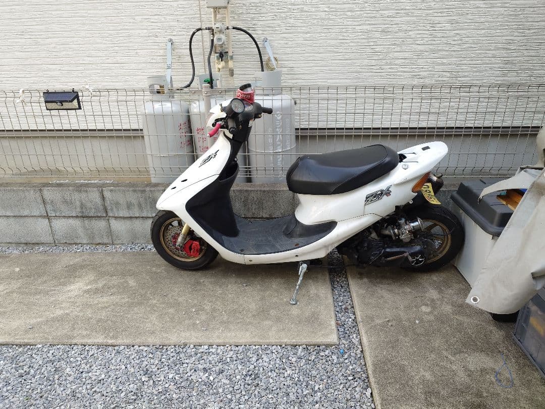 HONDA Dio ZX HONDA Dio ZX