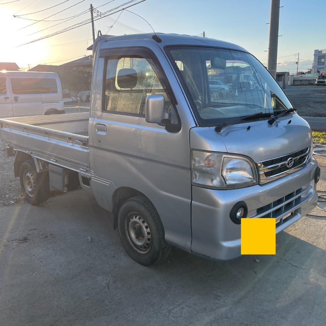 諸経費込 ハイゼットトラック エクストラ 車検7年12月 AC 4WD軽トラック