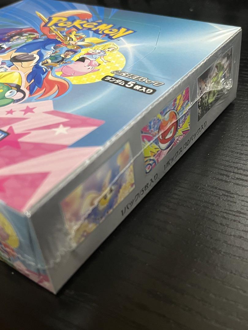 バトルパートナーズ　1BOX ナンジャモのカイデン　プロモのセット
