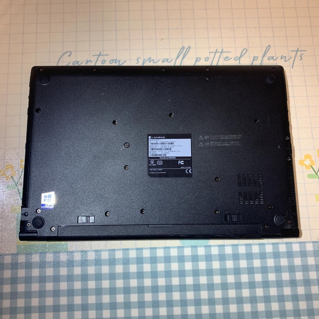 T02E【美品】東芝 薄型Core-i3第7世代/16GB/SSD1TB e