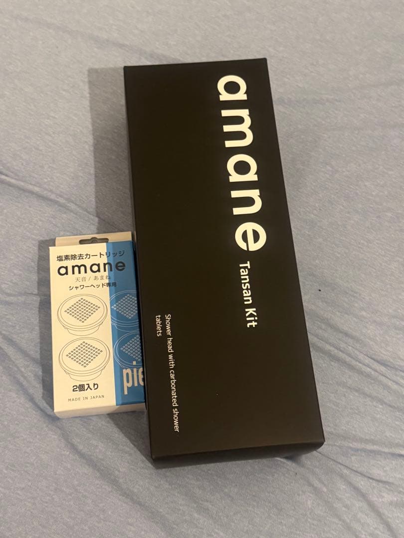 amane Tansan Kit シルバー