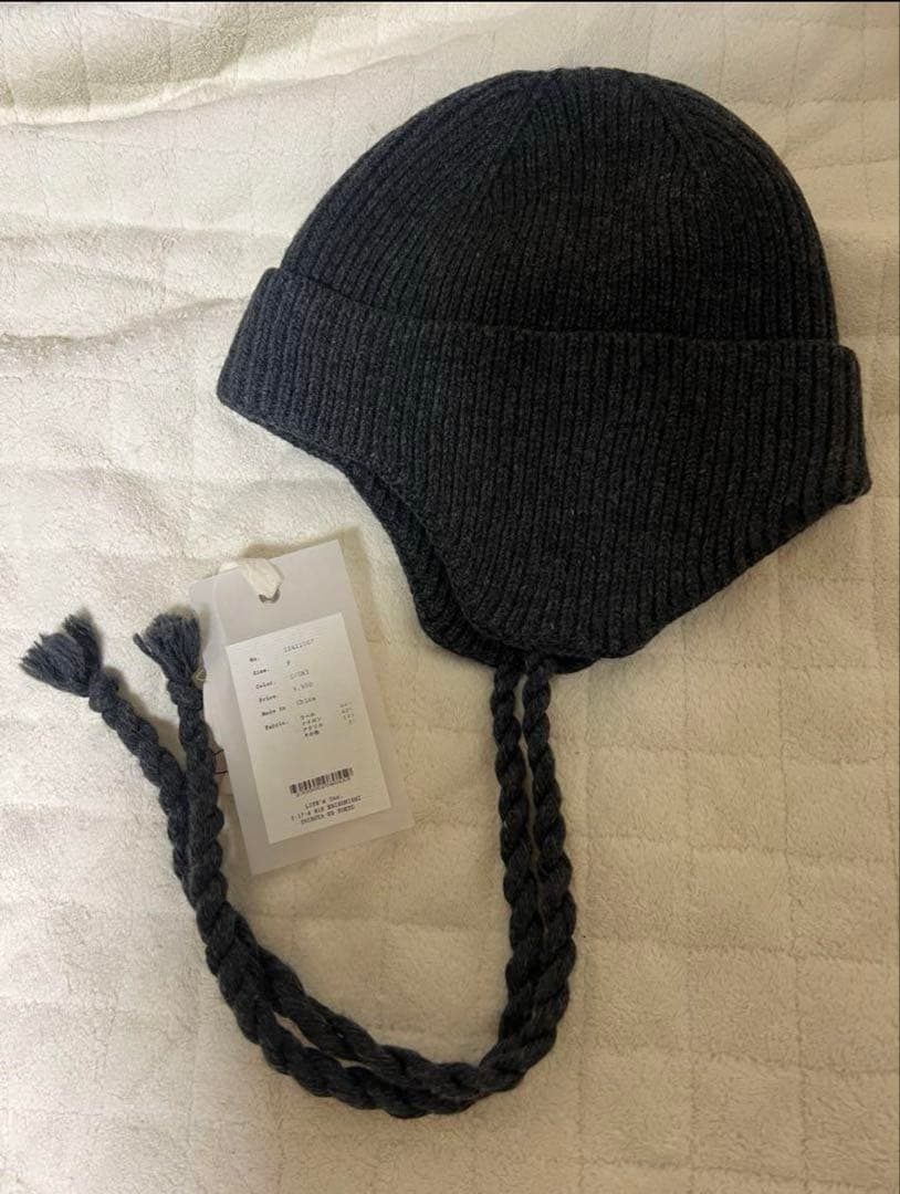 Todayful トゥデイフル Ear Flap Beanie チャコールグレー Todayful