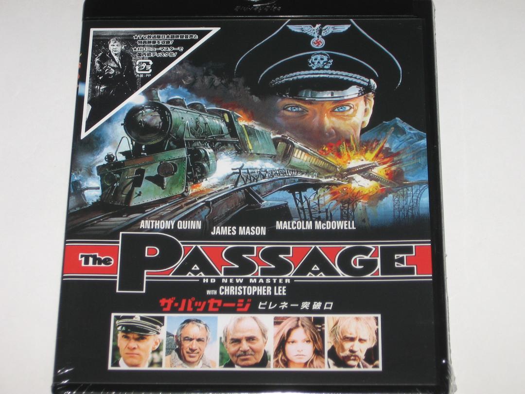 新品 Blu-ray『ザ・パッセージ ピレネー突破口 HDニューマスター版』