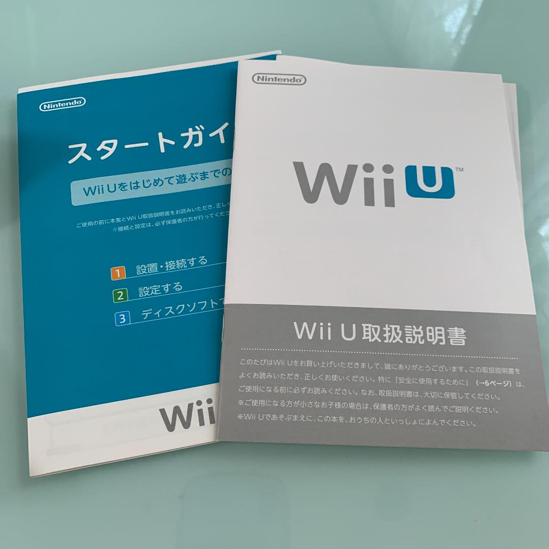 充実の品 ファミリープレミアムセット すぐに遊べます Wiiu本体 その他 Alrc Asia