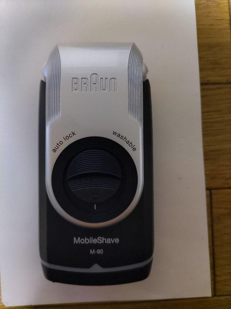 ブラウン メンズシェーバー モバイルシェーブ(携帯型) M-90