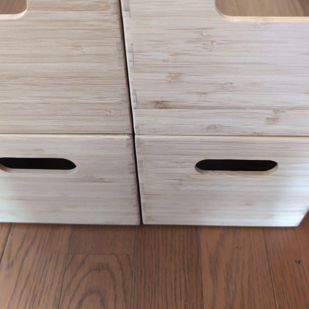 無印良品　重なる竹材　長方形ボックス　ハーフ中　4個セット