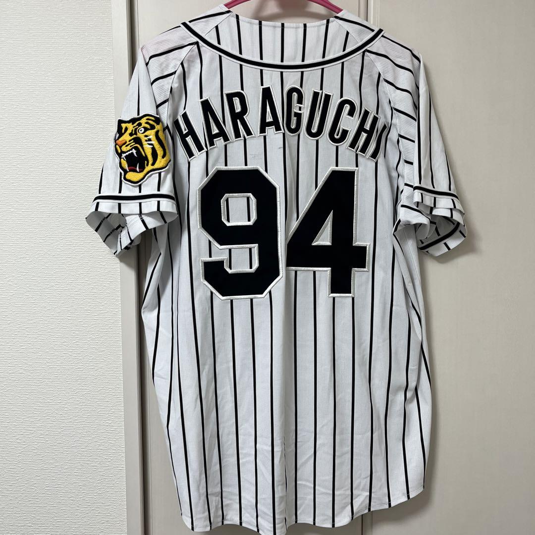 阪神タイガース レプリカユニフォーム 原口 - 応援グッズ快適