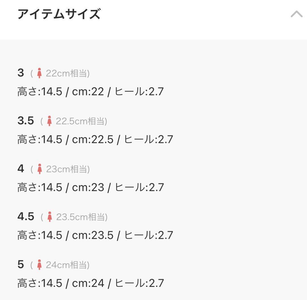 クラークス テイラーシャイン ブラック 24 ブーツ